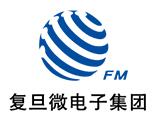 上海复旦微电子集团股份有限公司