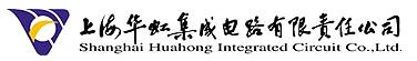 上海华虹集成电路责任有限责任公司